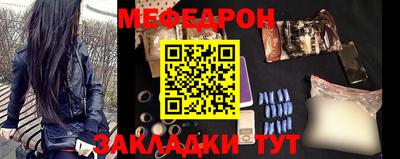 mix Апрелевка