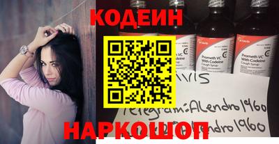 mix Апрелевка