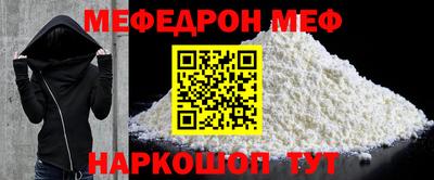 mix Апрелевка