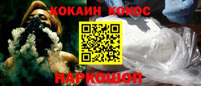 mix Апрелевка