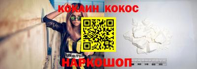 mdpv Камышлов