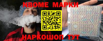 mix Апрелевка