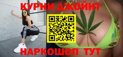 кокаин Аргун