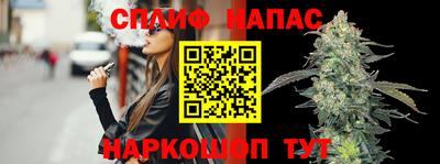 mix Апрелевка