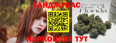 кокаин Аргун