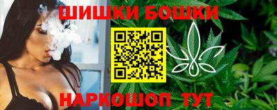 кокаин Аргун