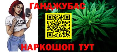 mix Апрелевка