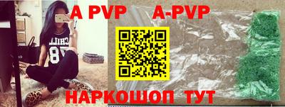 кокаин Аргун
