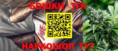mix Апрелевка