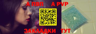 mix Апрелевка