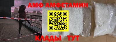 наркотики Апшеронск