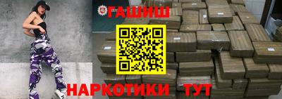 дживик Кандалакша