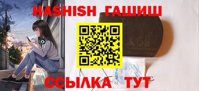 mix Апрелевка