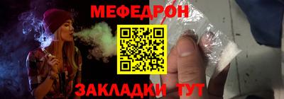 наркотики Апшеронск